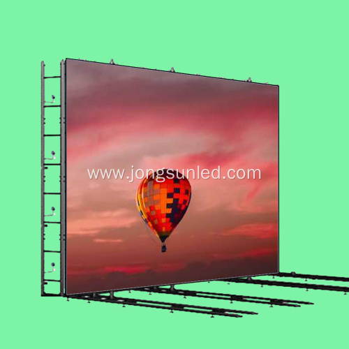 Outdoor Advertising Screens Prices For Sale